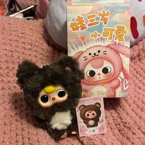 Baby Three Delovely plush pendant (Bear)